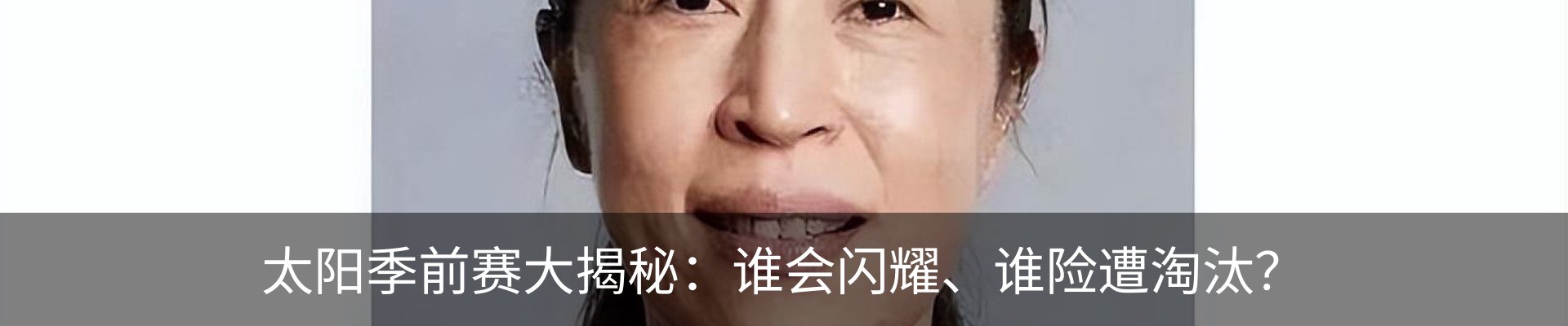 新闻动态
